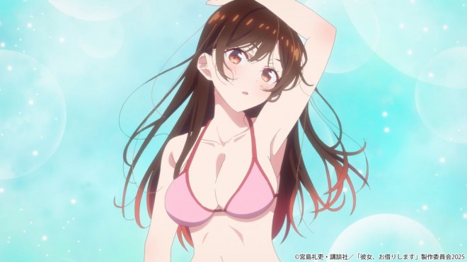 Chizuru Mizuhara